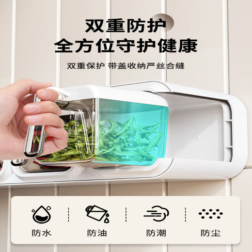 Japan imported wall-mounted seasoning box seasoning jar salt MSG small condiments spices home kitchen home kitchen elegant white two grids + two grids, a total of four grids