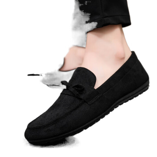 Pushui Fangfinang Old Peking Lazy Beans Schuhe Herren -Leinwand lässig und vielseitig Frühlingsblau (D753) 45