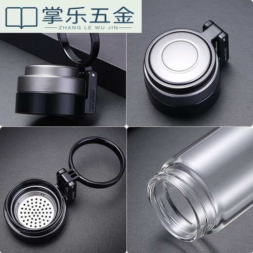 山头林村玻璃杯单层便携水杯男过滤手提环大容量6076西诺杯子695 xn-6076 695ml 0只