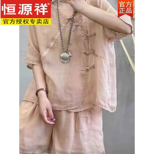 Hengyuanxiang Fashion Retro Cotton and Lines Shorts Set for Women's Summer Chinese Style Padded Line Shirt Women's Wide Legs Two-piece Set of Fashionable Green Set M Recommended Weight 95-115Jin [Jin equals 0.5 kg]