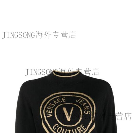 范思哲（VERSACE）FW23字母印花圆领短款长袖毛衣女款黑色 黑色 M