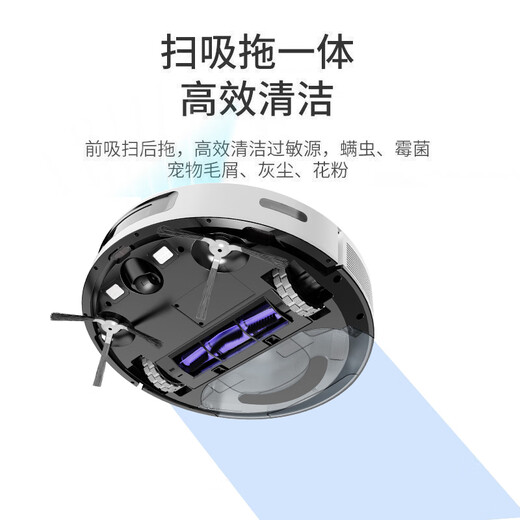 KURY robot de barrido inteligente para el hogar, barredor, succión y trapeador recargable, ultrafino, completamente automático, máquina de barrido todo en uno, aplicación de planificación automática, control remoto wifi móvil