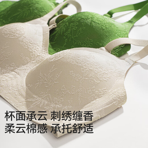 Urban beauty underwear women's relief new Chinese style jacquard bra without steel rings gathering without traces and skin-friendly bra Sandalwood skin 2XL [90ABC] Recommended 140-155Jin [Jin equals 0.5 kg]
