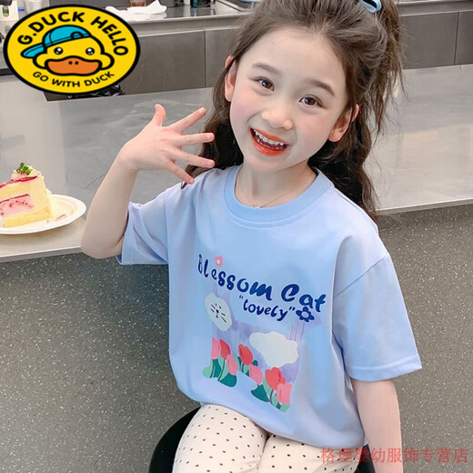 G.DUCKKIDS女短袖t恤夏季儿童卡通POLO衫中小宝宝纯棉翻领套头衫2025新款 02【白色-693】 90