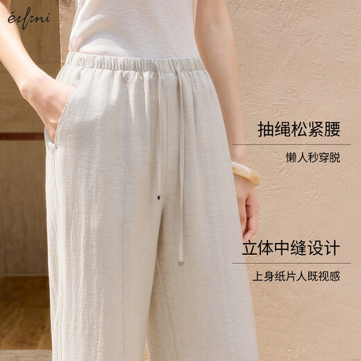 Eifli (eifini) eifli bingsi yamamoto pantalon pour les femmes 2025 printemps et été de style mince des gens qui portent des pantalons décontractés de lazy largement lâches en lin 80-105jin [Jin est égal à 0,5 kg]