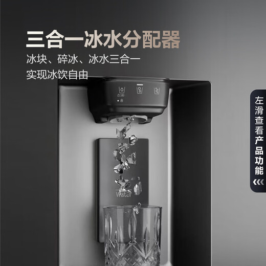 Samsung (SAMSUNG) subsidio gubernamental 15% nuevo producto AI God refrigerador serie 5 Ultra modelo 615L puerta doble capacidad ultra grande fabricación automática de hielo puerta automática refrigerador electrodomésticos RS90F65C1FSC