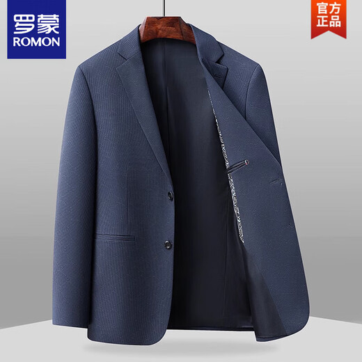 罗蒙（ROMON）西装春夏薄款针织抗皱2025新款免烫格纹商务休闲免烫西服外套 6630卡其色 M 170/100-120斤