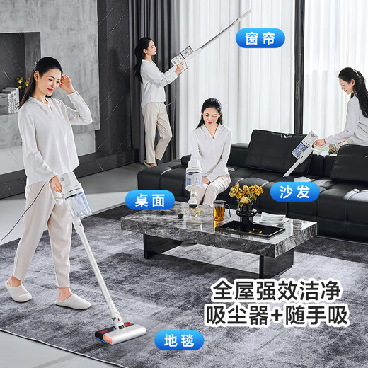 AUX household vacuum cleaner with large suction, powerful and powerful small wired handheld suction and mopping all-in-one machine for sweeping and sucking cat hair AXC-22AV10B upgraded model