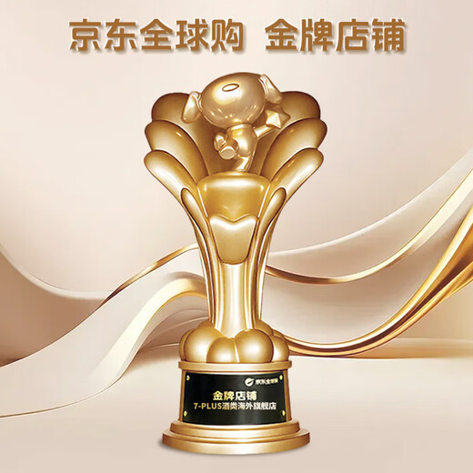 DALMORE 7-PLUS DALMORE 12-Year-Old Sherry Barrel Triple Quartet Cigar Three-Barrel Reserve Port Barrel Courage Barrel Whiskey DALMORE 12-Year-Old 700ml Coded