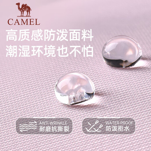 
Camel (CAMEL) large capacity travel bag boarding tote bag fitness one-shoulder handbag 575B77L7039 black one-size