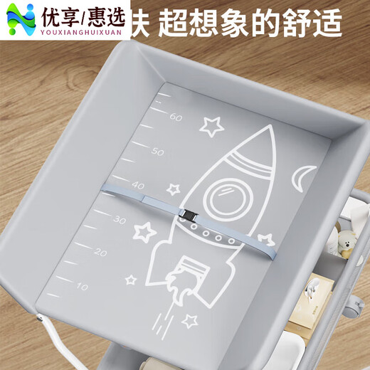 ABCMOKOOabcmokoo尿布台婴儿床面宝宝二合尿布垫子洗澡一体护理 [横梁支架 古堡灰促销款不能折叠建议选