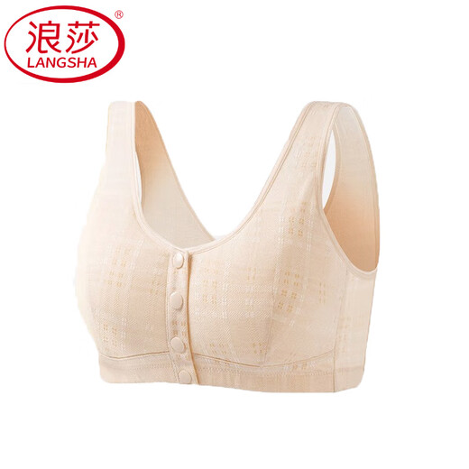 浪莎（LangSha）妈妈内衣女大码无钢圈前扣文胸中老年人背心式妇女专用胸罩夏 2件杏色 （固定肩带） 80A 36/80 适合95斤以下