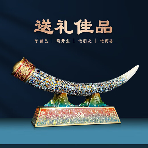橙央客厅好看的摆件全铜象牙八骏马别墅玄关博古架装饰公司开业贺 BJ1433八骏雄风铜象