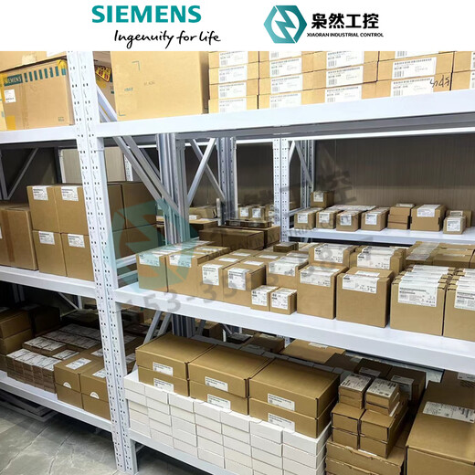 Siemens (Siemens) PLC CPU1518 1517 1516 1515 1513 1512 1511-1 2 3 4pn/dp 6es7511-1ck01-0AB0_1511C-