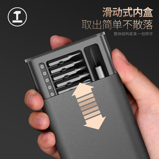 Bangyue German Brand Multi-Función Destornillador Conjunto de teléfonos móviles Reparación de computador