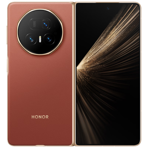 Honor magic v5 Honor folding screen magic v5 Honor magic v5 Honor v5 Dawn Gold 12GB+256GB Genuine activation comes with free shipping insurance