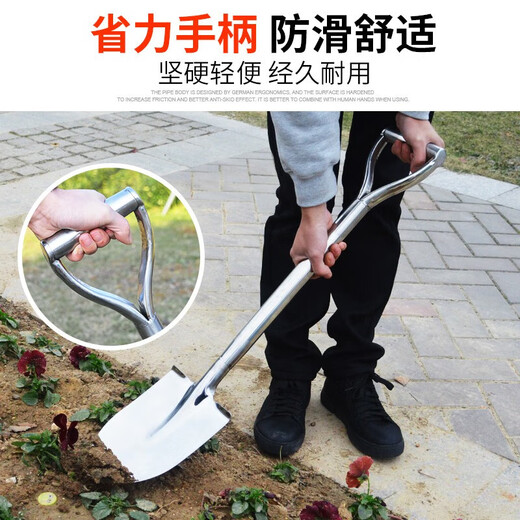 不锈钢加厚园艺铲子阳台盆栽种花农具家用种菜种植松土铁锹工具 J JD-7029不锈钢大圆铲