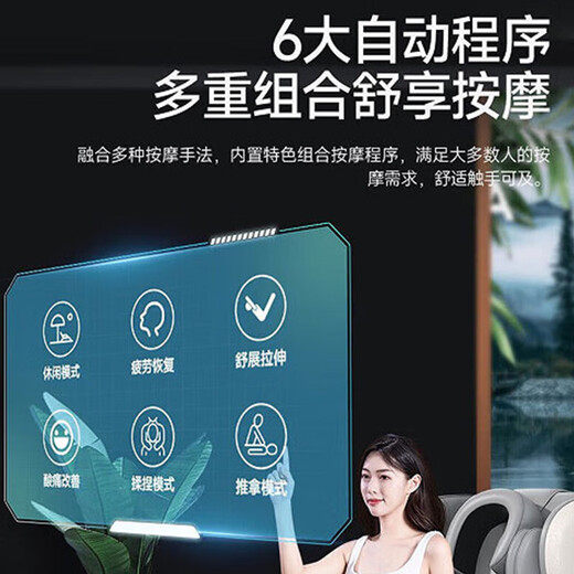 Chigo Massage Chair Home Fully Automatic Full Body 2025 Top Ten Brands Space Capsule Kneading Zero Gravity Neck and Lower Back Smart Massage Chair Practical Parents' Day Gift for Mom and Dad Official Subsidy Model White Simulated Kneading Open Back + Large Screen Touch + Foot Roller Practical Gift for Dad, Mom, the Elderly, Mother's Day, Elders, Lovers, Birthdays and Holidays