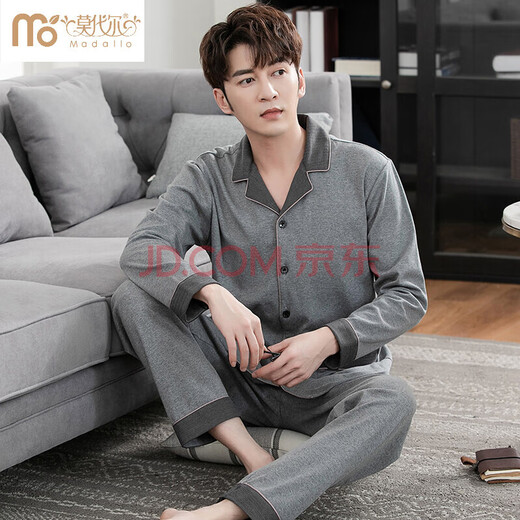 Pajamas modal Coton de coton pur pour hommes à manches longues et à manches moyennes d'automne coton pur d'âge moyen plus gras grande taille de vêtements de maison de maison