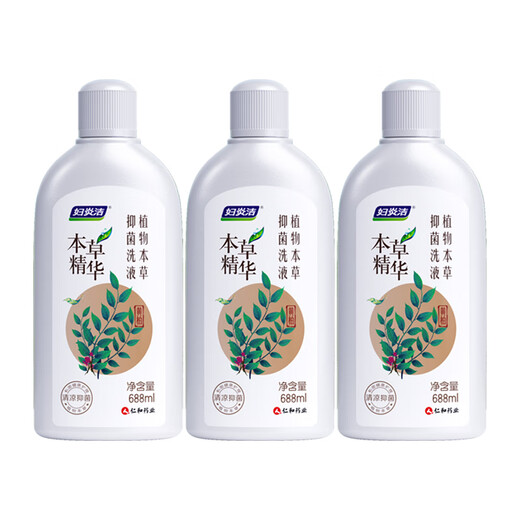 妇炎洁 本草精华抑菌洗液688ml女性私处护理日常清洁抑菌止痒加量装 688ml*3瓶+赠3个冲洗器