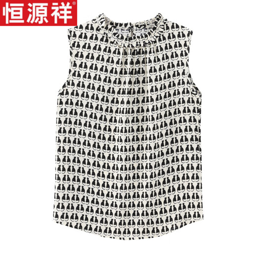 Hengyuanxiang Top en soie pour les femmes en été sans manche tempérament de tempérament à la mode sensé les oreilles noires