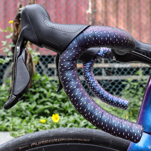 LEBYCLE LebyCLE road handlebar with silicone non-slip and dirt-resistant bicycle universal handlebar rubber bent handlebar riding accessories white