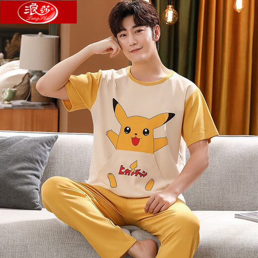 Langsha Pajamas pantalones de manga corta Nuevo algodón delgado algodón delgado algodón de algodón de algodón adolescente de la casa de los hombres del hogar AY3519 M Versión adolescente 70-85Jin [Jin iguala 0.5 kg]