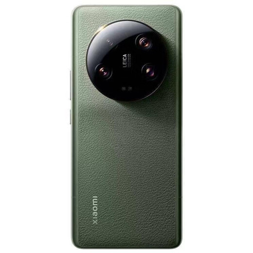 Xiaomi 13 Ultra Android Camera Phone Domestic Photography Gift Xiaomi 13 Ultra Olive Green 16GB+1TB Package 2 Comes with Original Charger