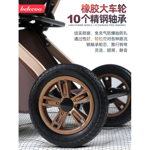 Goodbaby (gb) baby stroller can sit and lie down, high view, lightweight one-button folding two-way stroller, children's stroller, four-season model - California Sunshine - four-wheel rubber