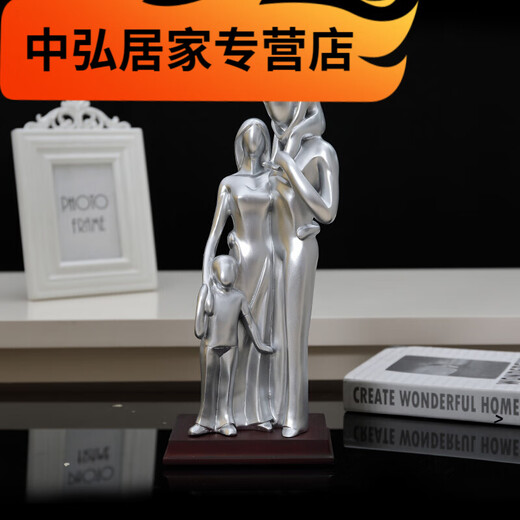 萝蔓星结婚十周年纪念日礼物送老婆一家四口摆件结婚十周年纪念日 15934刻字男孩怀胎一家四口