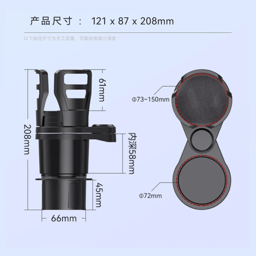 Clcey Automobile Multi-Cuprest Arthip Water Cup Halfer Car Mount Holder Doperater выдвижной вращающийся стаканчик автомобиль SD-1048