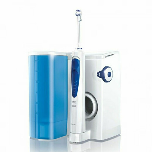 Oral-B German OralB adult water flosser family home oral care toothbrush MD20 MD20 toothbrush