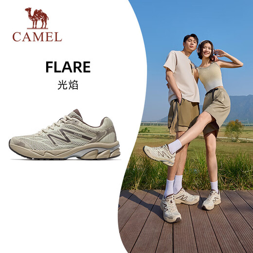 Camel (camello) zapatos de trote acolchados retro para hombres de malla transpirable zapatos deportivos transpirables x15b09l7001 marfil blanco/marrón 42