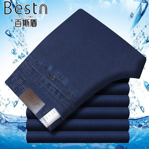 
Baisi Shield Jeans men's spring and summer thin straight loose large size middle-aged and elderly dad high waist stretch pants 9905 blue double pleated spring and autumn thick style 29 2 feet 2 waist circumference