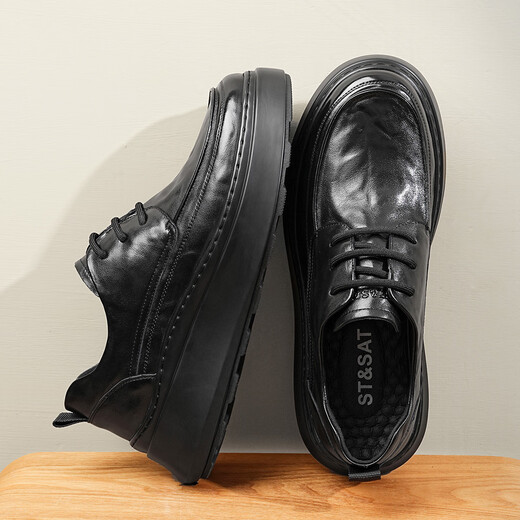 Saturday men's shoes fashion first layer cowhide men's business formal shoes thick soles heightening groomsmen shoes breathable casual leather shoes for men