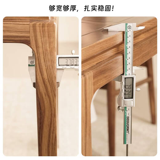 Mesa de té de Kung Fu de Yonghuan Mesa de té tetle Hervidor de té pequeño y silla Combinación Mesa de té húmeda + Silla principal + 4 taburetes cuadrados 14066 cm