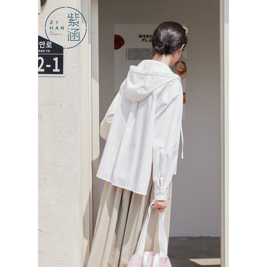 紫涵（ZIHAN）紫涵连帽宽松外套女2025年秋季新款简约韩系通勤风松弛感拉链上衣 白色 S