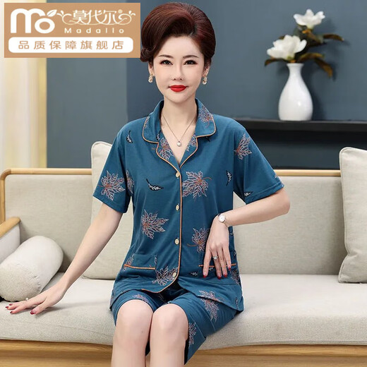 Modal Sommer mittleren Alters Pyjamas für Frauen in der Kurzärmeligkeit in der Kurzleiste mit großer Größe für einen zweiteiligen Anzug mittleren Alters mittleren Alters und älteren losen Heimkleidung N9863 3xl (155-185jin [Jin gleich 0,5 kg]))
