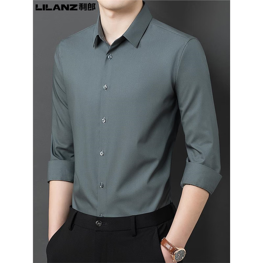 Lilangmulang silk long-sleeved shirt men's solid color PD no-iron business casual commuting groomsmen pink shirt modern gray XL 180/96A recommended 155-170Jin Jin equals 0.5 kg