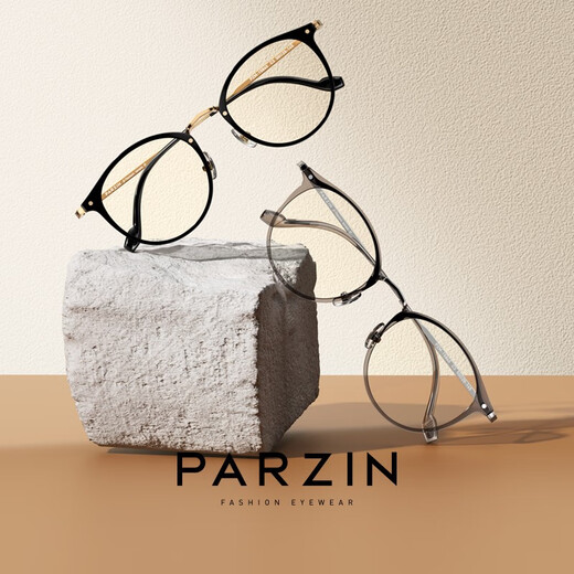 PARZIN PARZIN Fashion Glasses Frame Women Retro Light Round Frame Slim Glasses Anti-Blue Light Goggles Men 15860 Smoke Gray 15838