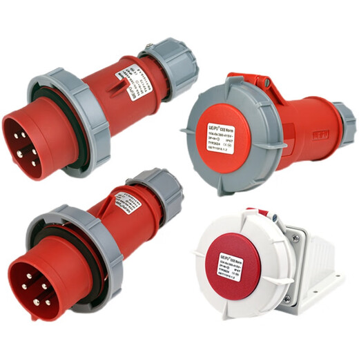 
Aviation plug socket connector industrial 5 core waterproof TYP175TYP375 5624 16A32A TYP175+8 TYP6624(16A)