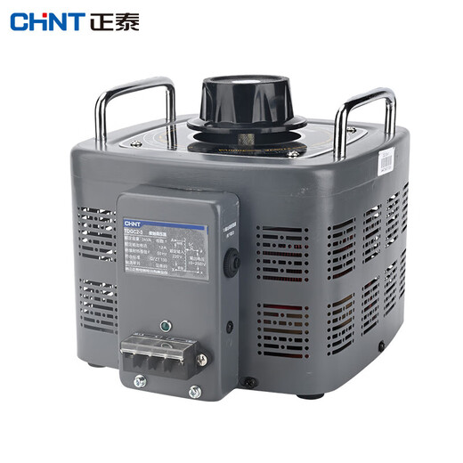 Chint (CHNT) single-phase voltage regulator 220v single-phase voltage regulator adjusts voltage 0v-250v TDGC2-3 KVA