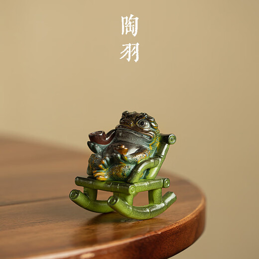 Tao Yu color-changing rocking chair frog tea pet home creative tea table decorations tea table decorations high-end tea play tea ceremony accessories rocking chair golden toad color-changing tea pet