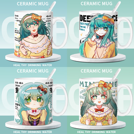 Eggs Party Q Version niedliche Niederlage Schlange Peggs Becher Eier aus der Horror-Nacht 2025 Neue Geschenkbox Wasserbecher mit peripheren i [weißen] JJ3527 Exquisites Becher-Ein-Eingang-Tasse ohne Accessoires