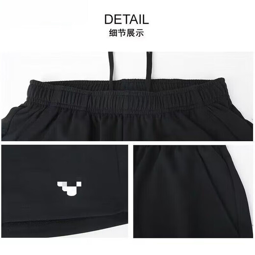 Victory Badminton Sportswear für Männer und Frauen Sommer-Shorts Schnelltrocknen atmungsaktive Tennishosen 902 Black Hosen [Gold Label] 4xl