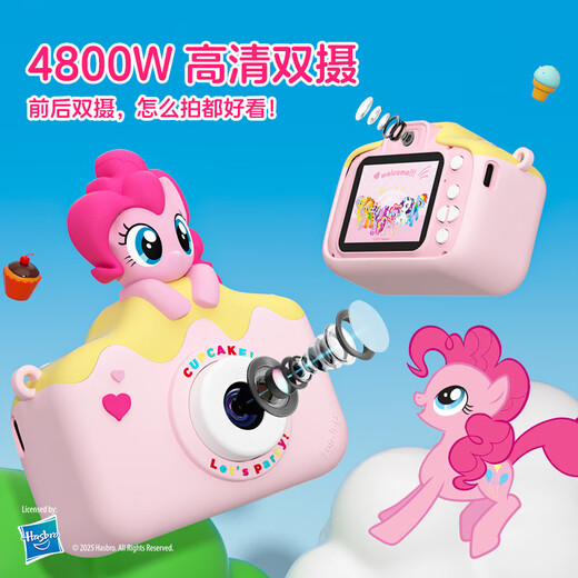 My petit poney Pony Pony Children's Camera Photo enregistrement CCD Camera Boy and Girls 3 ans 6-10 ans