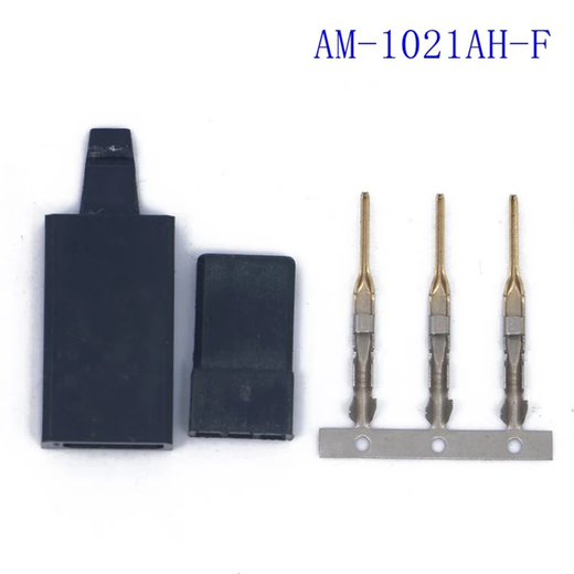 Ams servo hook plug terminal gold-plated DuPont male and female plug AM-1021-F-M AM-1021-F/female/10 pieces/pack