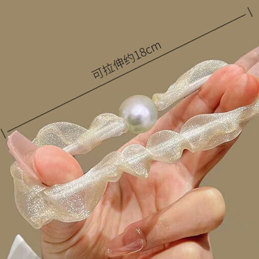 Jiao Xuefeiogen yarn pearl hair rope 5 small intestine hair ties high ponytail elastic rubber band leather sheath hair accessories