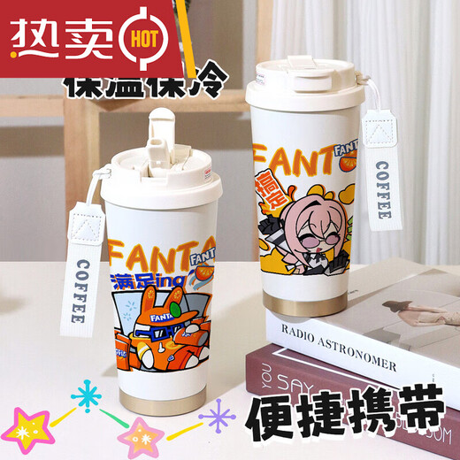 OUOETY芬达绝区零绝区零芬达联动联名周边双饮保温杯二次元办公杯创意学 T9720月城柳铃兰保温杯+默认挂绳