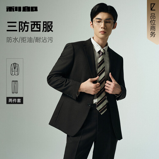 Lilang Three-Proof Suit Men's Business Formal Wear 25 Autumn Wedding Suit Black 2XL 180/92A